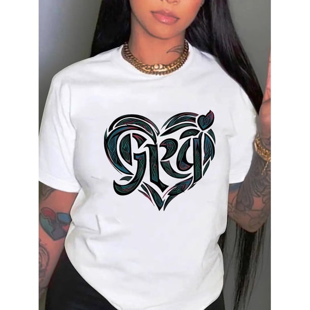Women's Stylish Abstract Floral Heart Graphic Tee - Casual Crew Neck Short Sleeve T-Shirt, Soft Polyester Blend, Comfortable Summer Top for Casual Attire, Ladies T Shirts