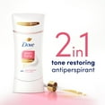thumbnail image 2 of Desodorante antitranspirante en barra Dove Even Tone, 75 ml, paquete de 3, 2 of 7