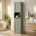 thumbnail image 7 of Walsunny Bathroom Storage Cabinet 64" Tall Narrow Wooden Bath Cabinet with Doors Shelves Drawer Green, 7 of 7