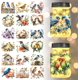 thumbnail image 1 of 18 pegatinas de transferencia de flores y pájaros de 3,9 x 3,6 pulgadas con forma de rama de colibrí, para frotar sobre coronas, para frascos de vidrio, muebles, jarrones, decoraciones, manualidades, 1 of 7
