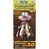 One Piece Film Gold vol 3: GD20 Whitejack World Collectible Figure (WCF)