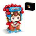 thumbnail image 2 of HUADAN Chinese Opera Character Small Building Blocks Model Set, 215pcs Simulation Collection Construction Building Bricks Toy for Kids Adult Age 6+ 96003, 2 of 5