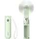 thumbnail image 1 of Handheld Mini Fan, 3 IN 1 USB Rechargeable Portable Fan [12-19 Working Hours] with Power Bank, Flashlight, Pocket Design for Travel/Summer/Concerts/Lash, Gifts for Women(Green), 1 of 5