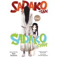 thumbnail image 1 of Sadako-san and Sadako-chan, 1 of 2