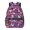 Butterfly Floral Garden, variant on Orange Grasshopper Floral Lightweight Casual Backpack Botanical Daypack for Travel Work Hiking Gift