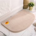 thumbnail image 1 of Ruch Rug Slow Rebound Memory Foam Bathroom Carpet Silk Loop Cotton Suede Soft Delicate and Comfortable Foot Feel Absorbent and Non-slip, 1 of 9