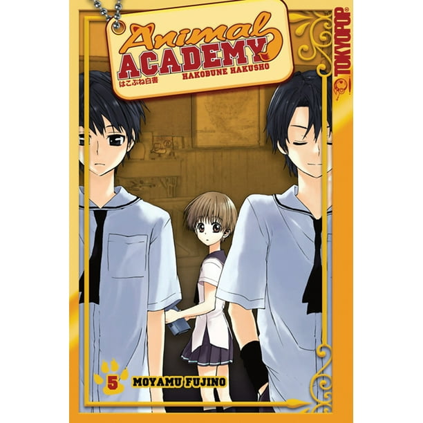 Animal Academy Animal Academy Hakobune Hakusho Volume 5 Series 05 Paperback Walmart Com Walmart Com