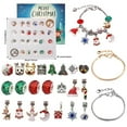 Advent Calendar 2022 Open 24 Ornaments Every Day Complete DIY Bracelet