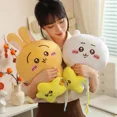 thumbnail image 4 of Soft Chiikawa Hold Star Plush Toy Hachiware Usagi Plushies Stuffed Cartoon Soothing Doll Kawaii Pillow Birthday Gifts Girl, 4 of 27