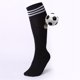 thumbnail image 1 of Calcetines por encima de la rodilla para adultos y niños, medias largas de entrenamiento, transpirables, para clubes de fútbol europeos en unisex, 1 of 2