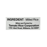 Tamkai Rice Tamaki Gold Koshikari Short Grain Rice, 4.4lb, Non-GMO - Walmart.com