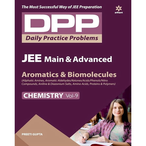 DPP Chemistry Vol-9, (Paperback)