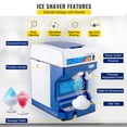 thumbnail image 3 of VEVOR Picadora de Hielo Trituradora Hielo Eléctrica Automática 250W VEVOR BBJ168SY000000001V1, 3 of 11
