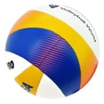thumbnail image 4 of Mikasa BV550C Beach Pro Volleyball - Ballon de Match Officiel FIVB, 4 of 4