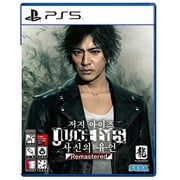 Judge Eyes Remastered [Korean Edition] For Ps5