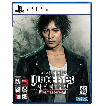 Judge Eyes Remastered [Korean Edition] For Ps5