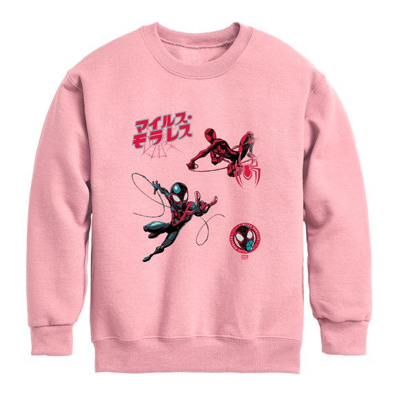 Spider-Man - Miles Morales Graphic Long Sleeve Fleece Sweatshirt