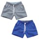 thumbnail image 1 of Trajes de baño de 2 uds., bañadores para hombre, pantalones cortos de baño, traje de baño con bolsillos, fitness de ocio de verano MFZFUKR BST3005344-1, 1 of 7