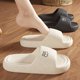 thumbnail image 2 of Zapatillas planas de plataforma gruesa para hombre y mujer, sandalias antideslizantes de dibujos animados para el baño, playa, Verano, 2 of 4