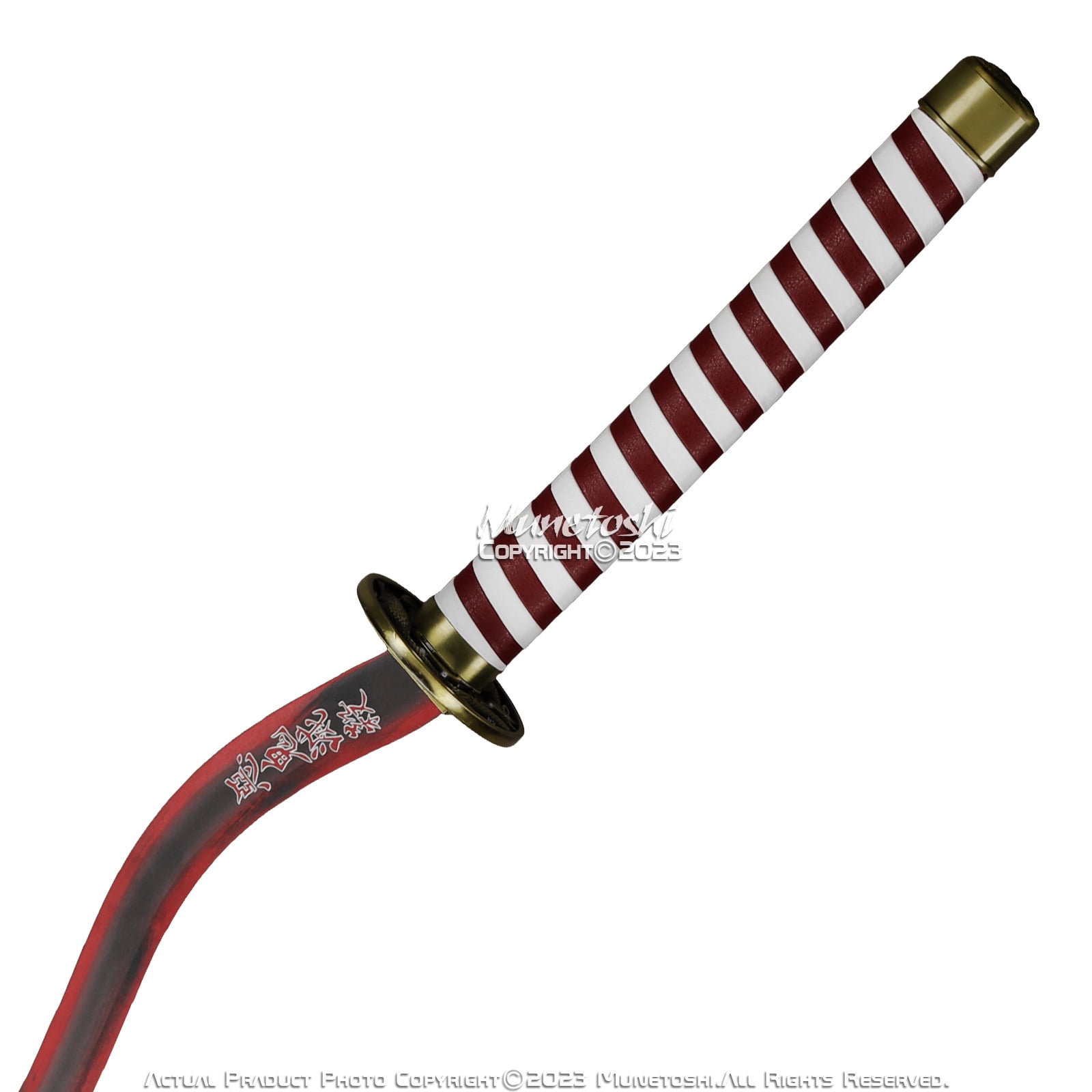 Munetoshi 40” Steel Obanai Iguro Nichirin Katana Serpent Kris Samurai Sword Demon Red