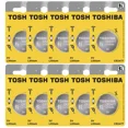 thumbnail image 1 of Toshiba CR2477 DL2477 3V Lithium Coin Cell Battery (10 Batteries), 1 of 5