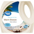 thumbnail image 2 of Great Value Softener Warm Breeze 128 fl oz, 2 of 6