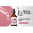thumbnail image 3 of Ultra6 Nutrition Liver Cleanse Detox & Repair Drops with Milk Thistle, Dandelion Root & Artichoke Extract - Liver Detox Supplement and Colon Cleanser, 3 of 4