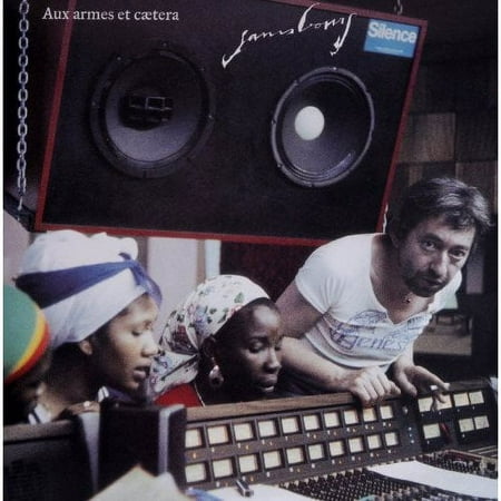 Aux Armes Et Caetera (Ogv) (Vinyl)