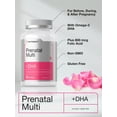 thumbnail image 3 of Prenatal Multivitamin with DHA, Folic Acid & Iron | 90 Softgels | by Horbaach, 3 of 7