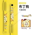 thumbnail image 4 of Sanrio-correa de muñeca para Xiaomi Mi Smart Band 6, 5, 4, 3, Cinnamoroll, repuesto de correa de reloj, pulsera deportiva, regalo para niños, 4 of 4
