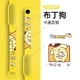 thumbnail image 4 of Sanrio-correa de muñeca para Xiaomi Mi Smart Band 6, 5, 4, 3, Cinnamoroll, repuesto de correa de reloj, pulsera deportiva, regalo para niños, 4 of 4