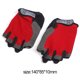 thumbnail image 2 of Guantes de ciclismo Antideslizante Verano Transpirable Deporte Bicicleta Bicicleta Medio dedo Guantes, 2 of 6