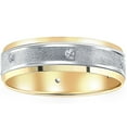 thumbnail image 1 of 14k White & Yellow Gold Diamond Men's Brushed Wedding Ring, 1 of 3