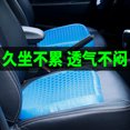 thumbnail image 4 of Cojín extragrande de verano con forma de panal de abeja, cojín de gel fresco, cojín de cuero con forma de panal para sofá, cojín para asiento de coche, cojín de oficina con forma de hielo fresco, 4 of 5