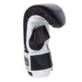thumbnail image 2 of Bag Gloves Fighter Velcro - black/white, Je-perf, 2 of 2