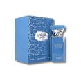 thumbnail image 1 of Fragancia Personal ARABIYAT Prestige Fondue Lava Lush 100 ml EDP, 1 of 3