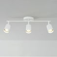 thumbnail image 3 of Globe Electric 21" 3-Light Matte White Track Lighting with Pivoting Track Heads, 3 of 9