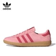 thumbnail image 2 of Zapatillas de tabla de corte bajo ligeras y antideslizantes Bermmuda de Adidas Originals para mujer, color verde claro, 2 of 4