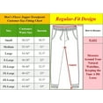 thumbnail image 2 of Men's 2 Pack Fleece Jogger Sweatpants, 2 of 2
