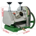thumbnail image 2 of Manual Sugar Cane Juicer 2.4" Inlet Three Rollers Sugar Cane Press Machine with 2 Peeling Knives, 2 of 13