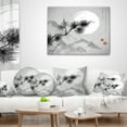 thumbnail image 4 of Designart Pine Tree Branch - Japanese Throw Pillow - 12x20, 4 of 5