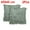 Dark Green, variant on PiccoCasa 2Pcs Shaggy Faux Fur Throw Pillow Covers Soft Plush Cushion Covers, 18"x18" White