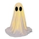 thumbnail image 1 of Uuiauoio Glowing Halloween Ghost Yard Decoration with LED Light and Timer, Outdoor Porch Decor for Haunted House, Front Yard, and Spooky Party Display,Halloween Ghost Decoration Front Porch, 1 of 6
