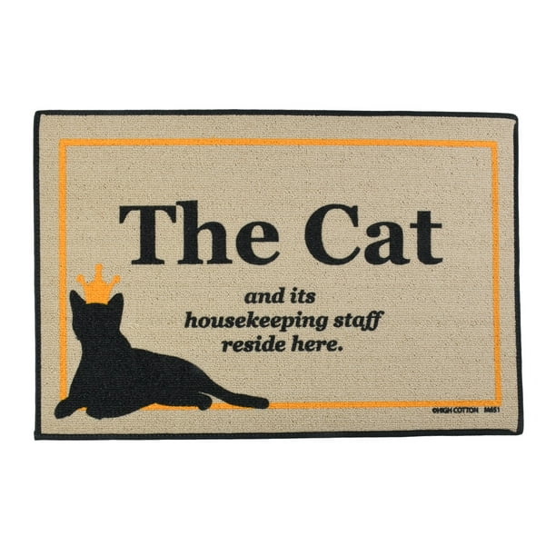 Funny Cat Housekeeping Staff Doormat Novelty Outdoor Floor Rug