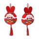 thumbnail image 3 of Muñeco de conejo chino, mascota del año del conejo, juguete de peluche de la suerte, juguete colgante de conejo, 3 of 5