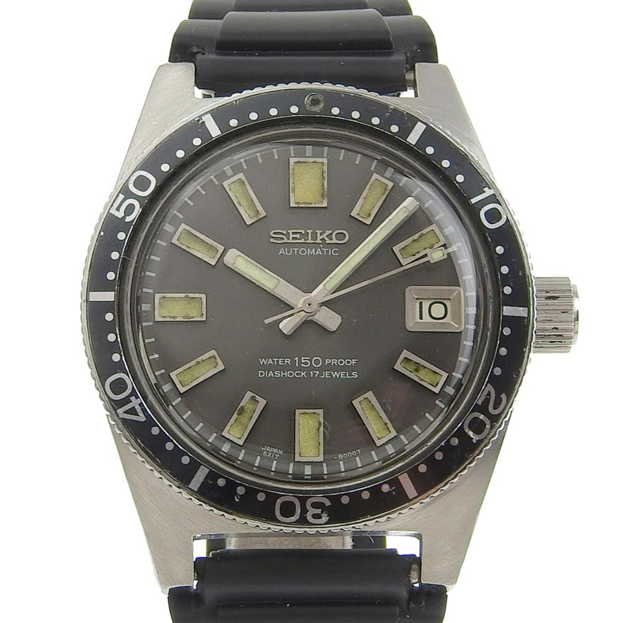 Authenticated Used Seiko Diver 150M First 6217-8001 Stainless Steel x  Rubber Silver Automatic Winding Men's Black Dial Watch B-Rank 
