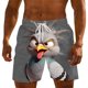thumbnail image 2 of Pantalones de Natación de Verano de Ocio de la Playa de los Hombres con Cordón, Poliéster Transpirable Ligero para el Uso Informal, 2 of 5