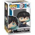 thumbnail image 1 of Pop Animation Demon Slayer 3.75 Inch Action Figure - Muichiro Tokito #1853, 1 of 4