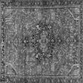 thumbnail image 1 of Ahgly Company Indoor Square Persian Gray Traditional Area Rugs, 4' Square, 1 of 1