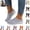 Gray, variant on Orthopedic Shoes for Women Spring Casual Non Slip Slip on Arch Support Sneakers Wide Comfortable Mesh Closed Toe Shoes (Green)